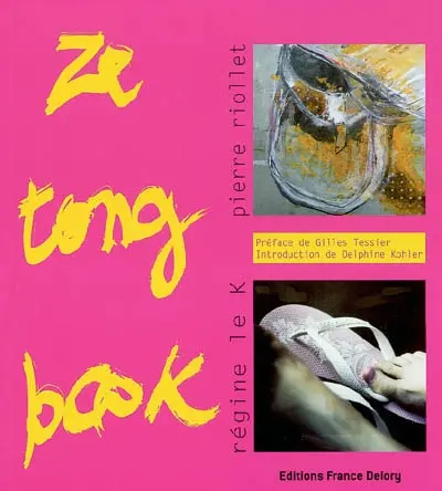 Ze tong book