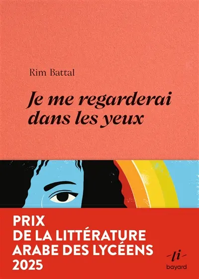 Je me regarderai dans les yeux