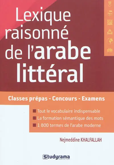 Lexique raisonné de l'arabe littéral