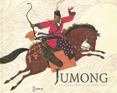 Jumong