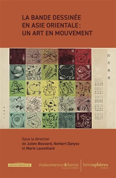 La bande dessinée en Asie orientale : un art en mouvement