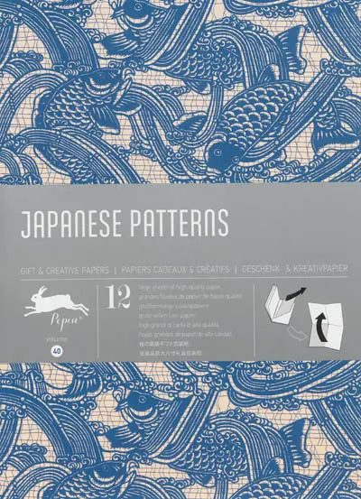 Gift & creative papers. Vol. 40. Japanese patterns. Papiers cadeaux & créatifs. Vol. 40. Japanese patterns. Geschenk- & Kreativpapier. Vol. 40. Japanese patterns