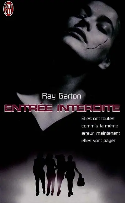 Entrée interdite