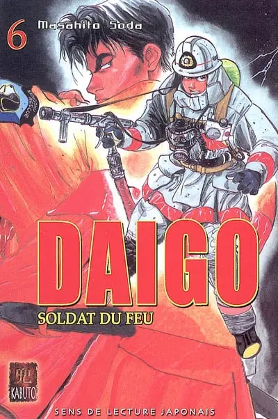 Daigo, soldat du feu. Vol. 6