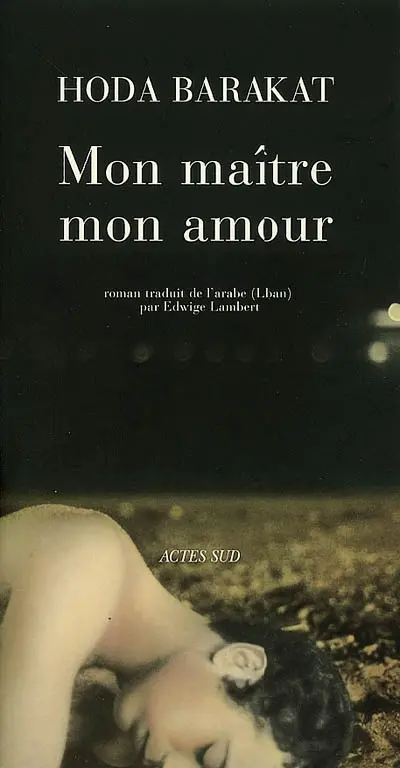 Mon maître, mon amour