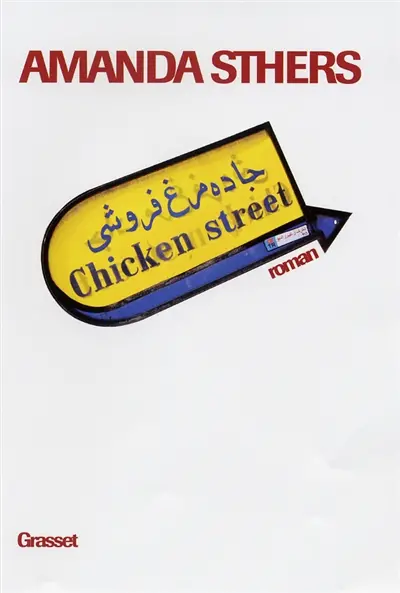 Chicken street