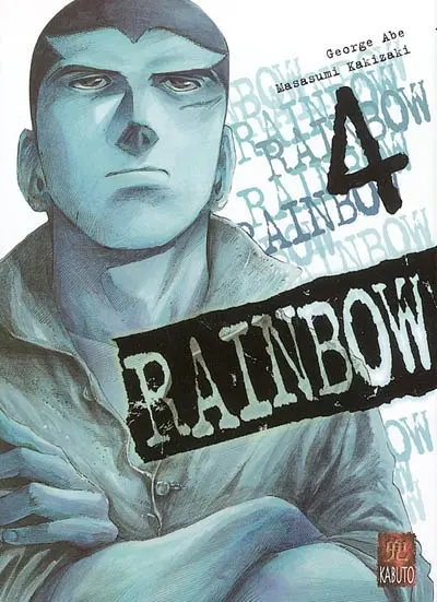 Rainbow. Vol. 4