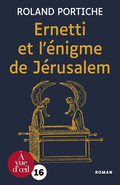 Ernetti et l'énigme de Jérusalem