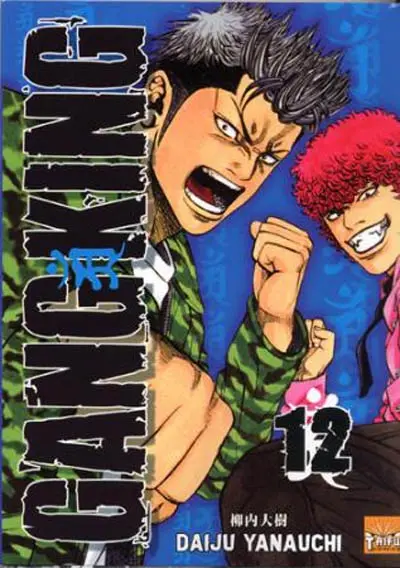Gangking. Vol. 12