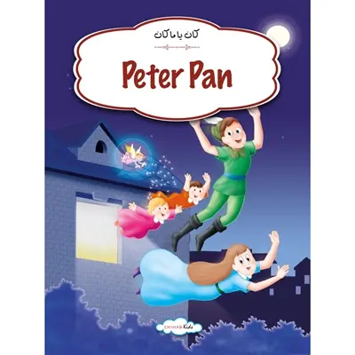 Peter Pan