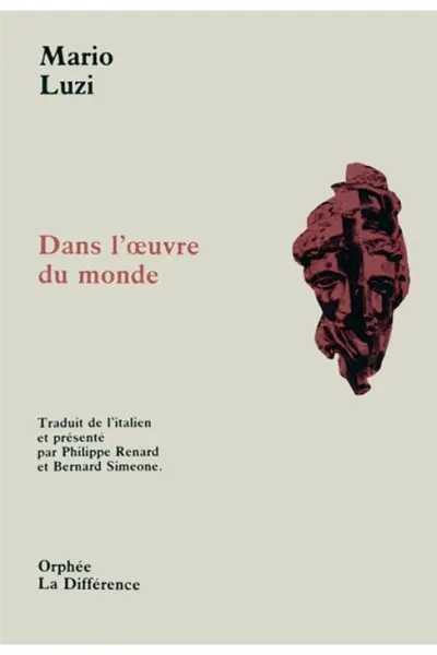 Dans l'oeuvre du monde