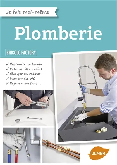 La plomberie