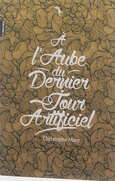 A l'aube du dernier jour artificiel