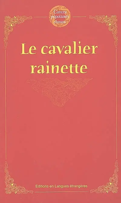 Le cavalier rainette