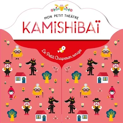 Le Petit Chaperon rouge