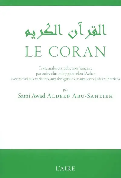 Le Coran