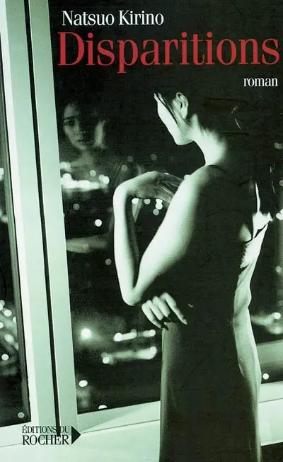 Disparitions