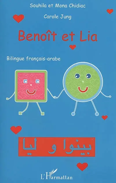 Benoît et Lia