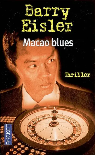 Macao blues