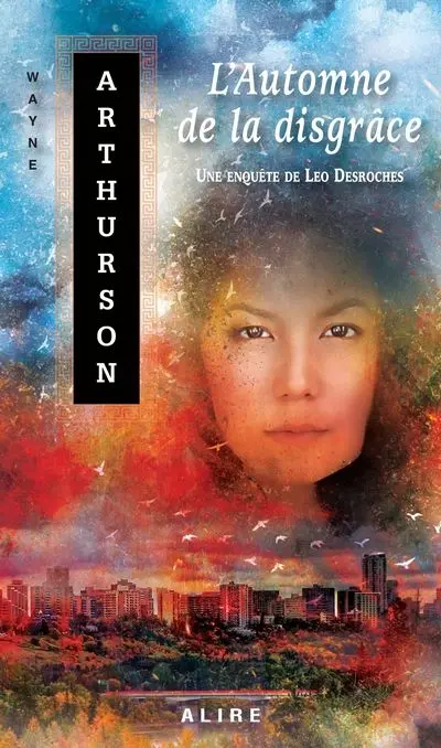 L'automne de la disgrâce 1