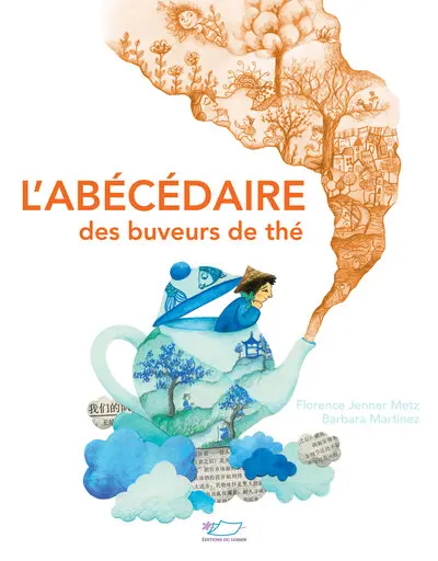 L'abécédaire des buveurs de thé