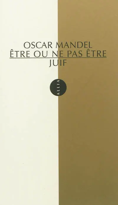 Etre ou ne pas être juif