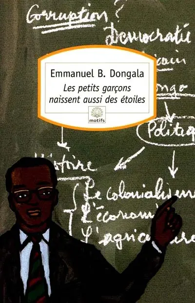 Les petits garçons naissent aussi des étoiles