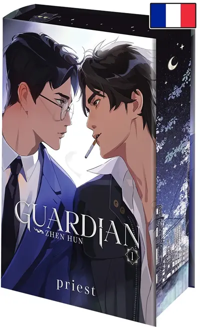 Guardian. Vol. 1