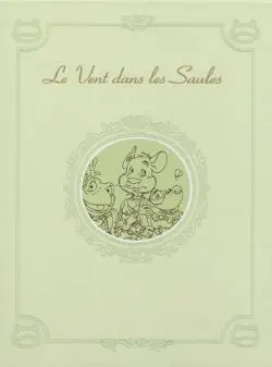 Le vent dans les saules