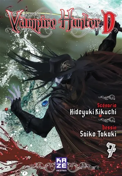 Vampire hunter D. Vol. 7