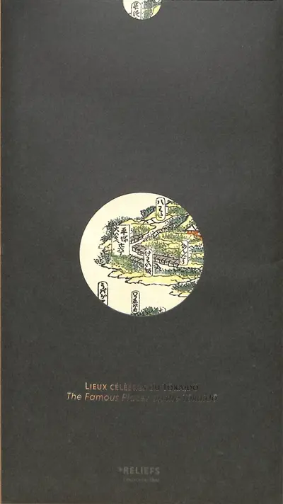 Lieux célèbres du Tokaido. The famous places on the Tokaido
