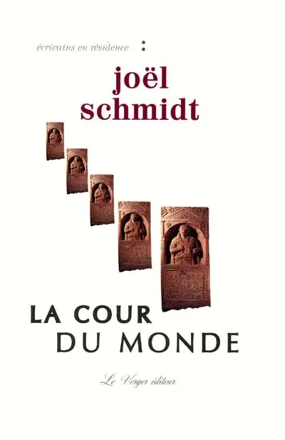 La cour du monde