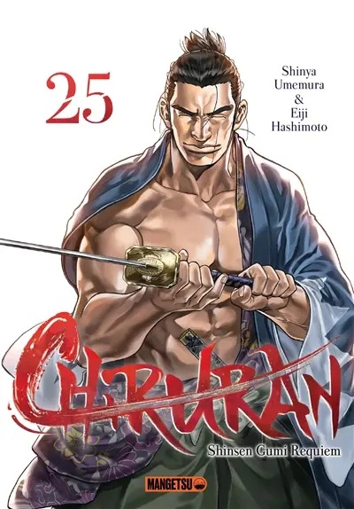 Chiruran : Shinsen Gumi requiem. Vol. 25