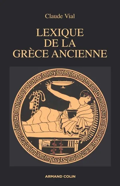 Lexique de la Grèce ancienne