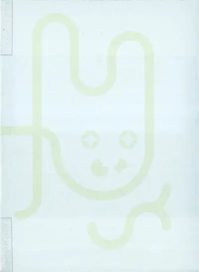 Philippe Parreno, Alien affection