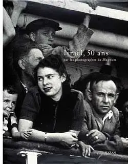 Israël, 50 ans