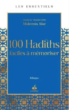 100 hadiths faciles à mémoriser