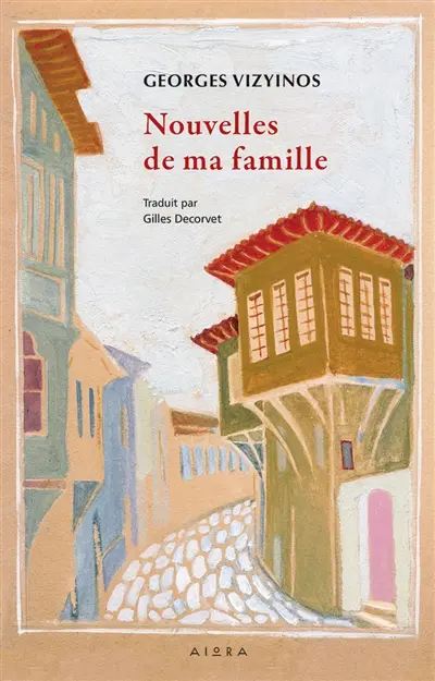 NOUVELLES DE MA FAMILLE