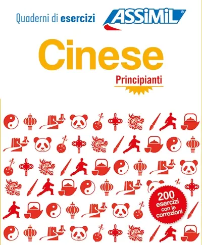 Cinese : le basi