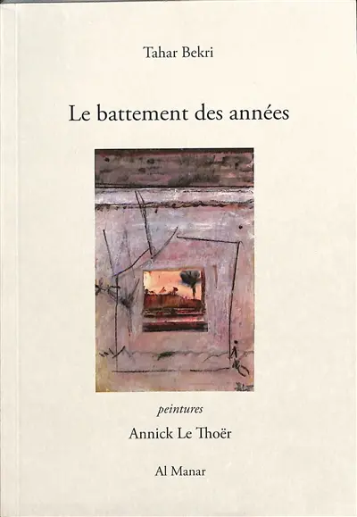 Le battement des années. L'arbre à papillons
