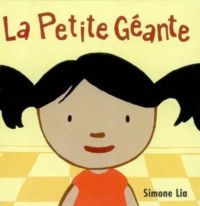 La petite géante