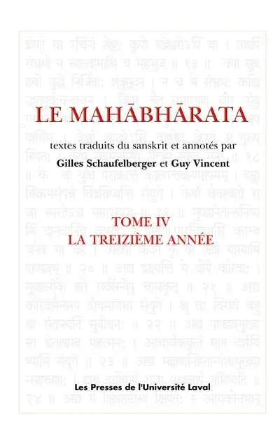 La treizième année 4