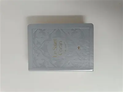 Le saint Coran et la traduction en langue française du sens de ses versets : couverture daim argent luxe