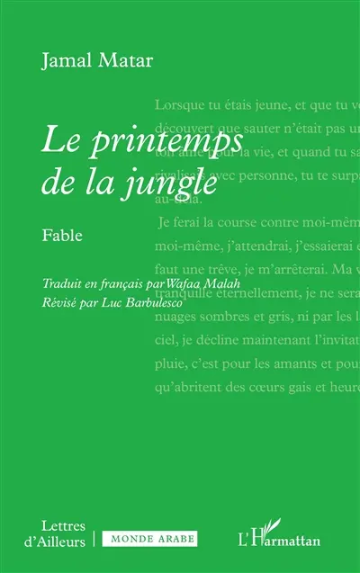 Le printemps de la jungle : fable