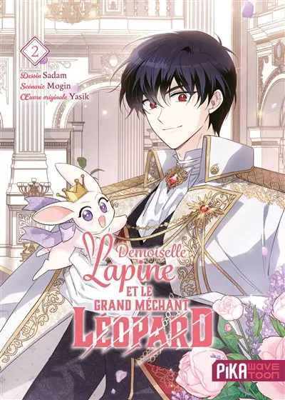 Demoiselle lapine et le grand méchant léopard. Vol. 2