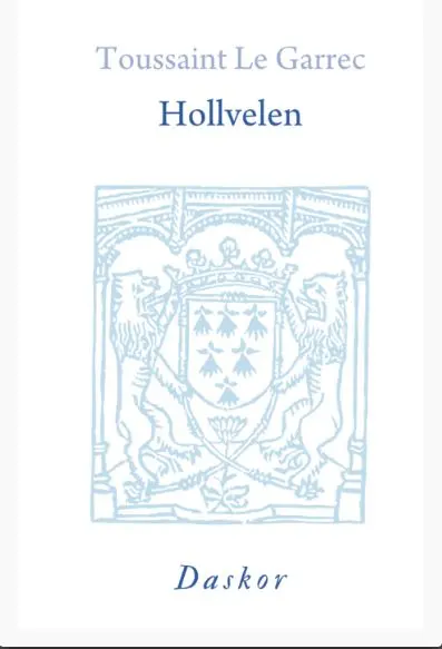 Hollvelen