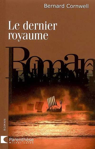 Le dernier royaume