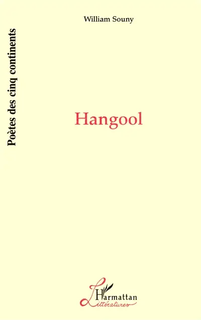 Hangool