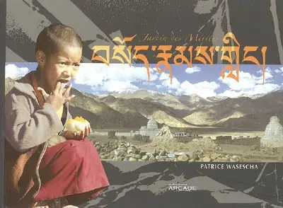 Le jardin des mérites