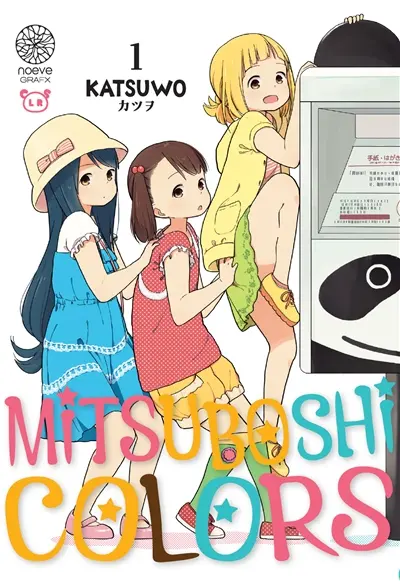 Mitsuboshi Colors. Vol. 1